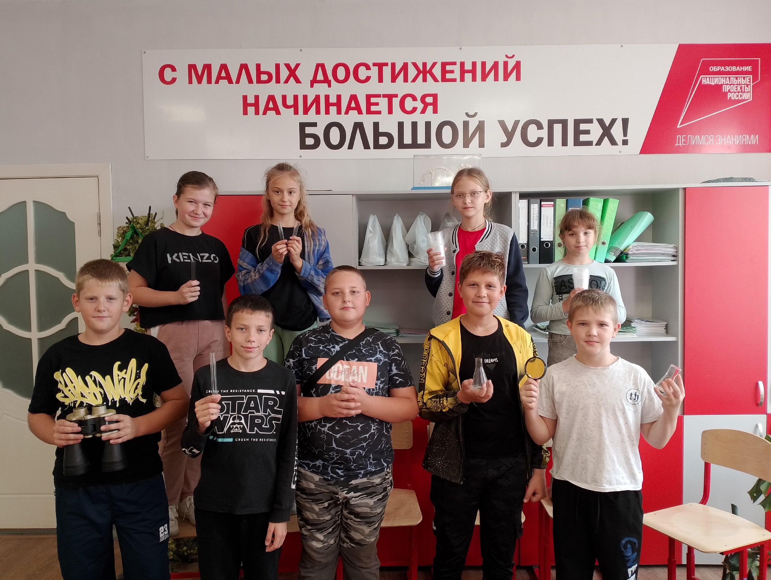 Фотогалерея.