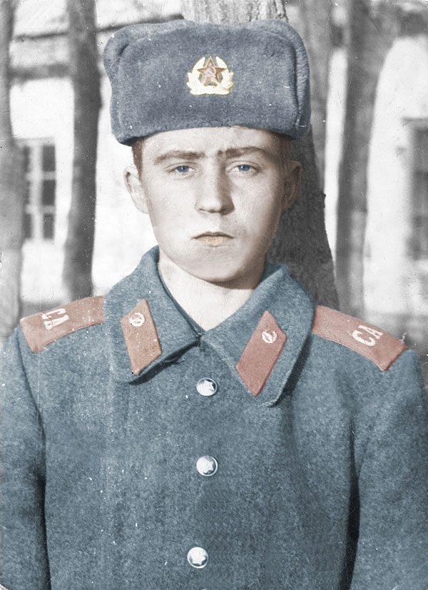 Изображения.